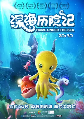 国产综合视频在线观看一区